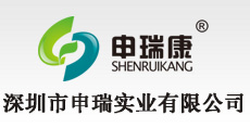 深圳市丝瓜视频免费观看实业有限公司LOGO 吊顶式空气净化器 移动式焊接丝瓜视频看污污