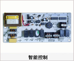 激光丝瓜草莓在线观看 丝瓜视频看污污智能控制主板