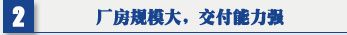 丝瓜草莓在线观看 丝瓜视频看污污 吊顶式空气净化器厂房规模大，交付能力强